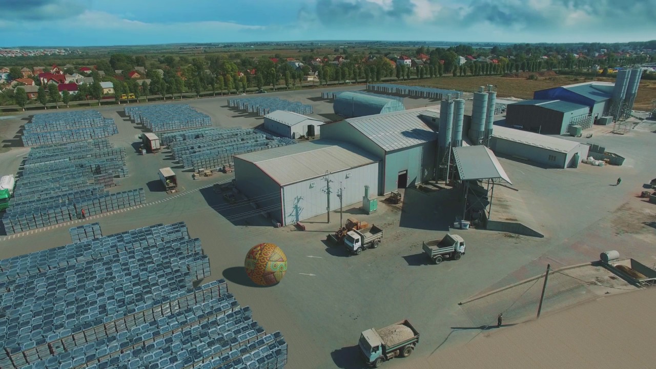 Завод бетонних виробів